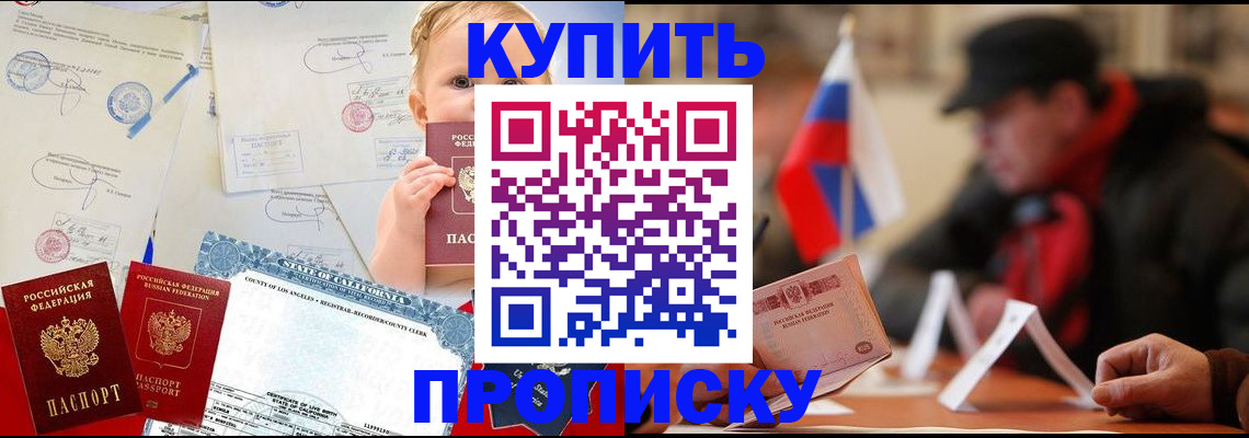 форма 3 в Костомукше